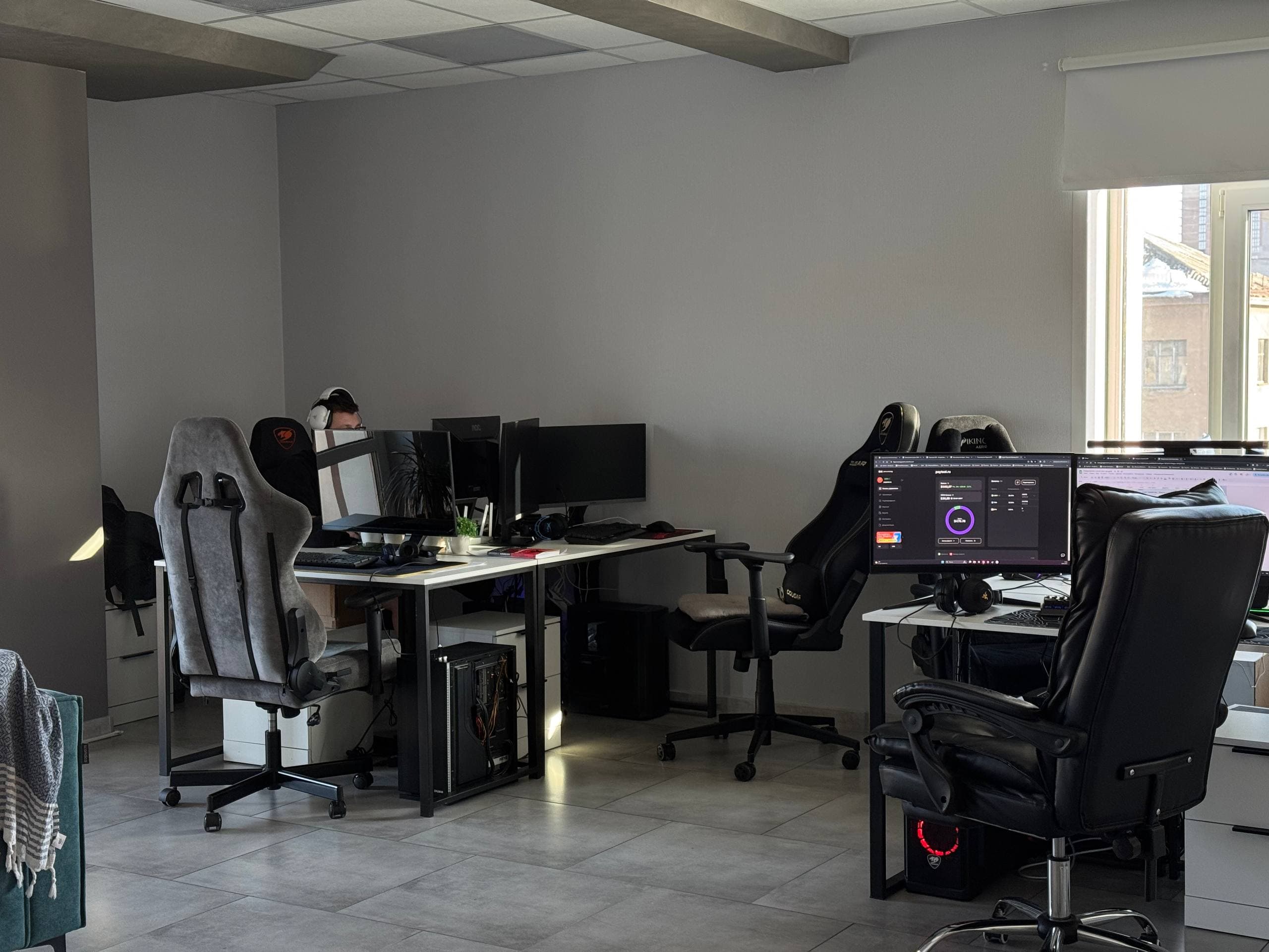 office image